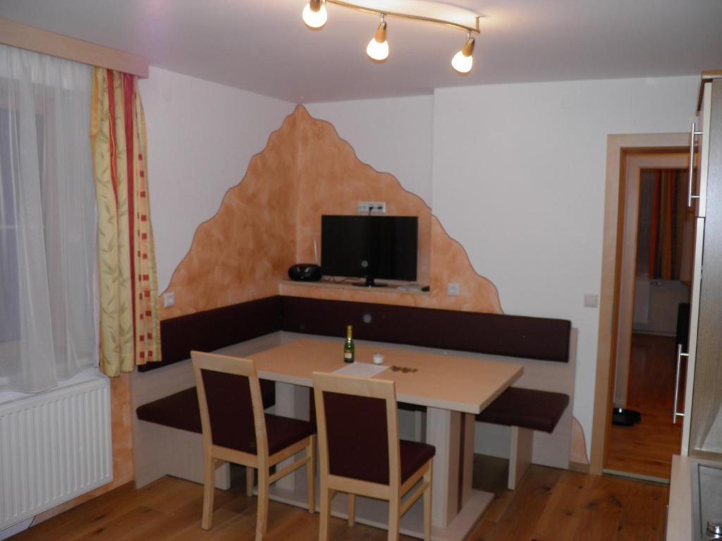 Ulnhof Apartment Mariapfarr Phòng bức ảnh